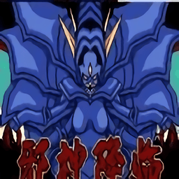 口袋妖怪邪神降臨內(nèi)置修改器版