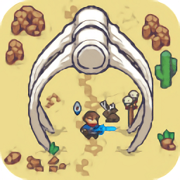 幸存的泰坦手機(jī)版