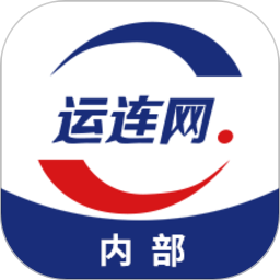 運連網(wǎng)員工端