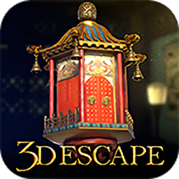 3D逃脫游戲之中國房間(3D Escape game : Chinese Room)