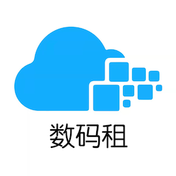 數(shù)碼租機(jī)平臺(tái)