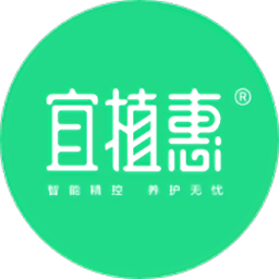 宜植惠app