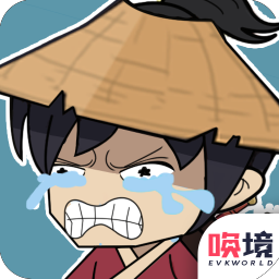 小刀玩得賊6手游