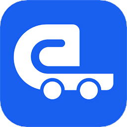 小易貨車寶軟件