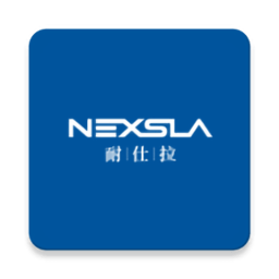 耐仕拉智能最新版