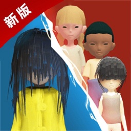 贏到最后加強版