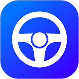 安安教練科目一app