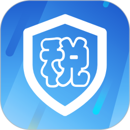 個(gè)稅計(jì)算器pro app