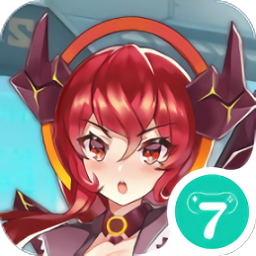 機(jī)甲戰(zhàn)姬手游