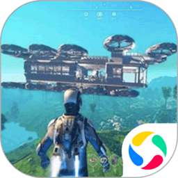 模擬太空木筏求生手游