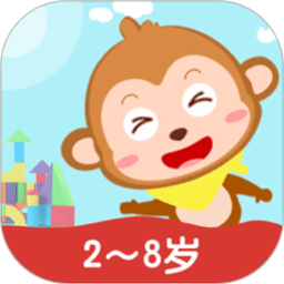 兒童早教思維訓(xùn)練手機(jī)版