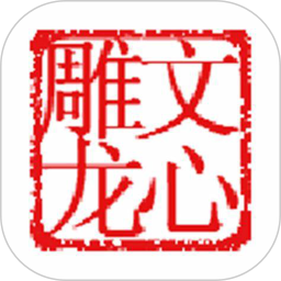錯(cuò)題本不錯(cuò)app