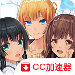 定制虛擬偶像日服