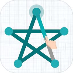 一線一筆畫手游