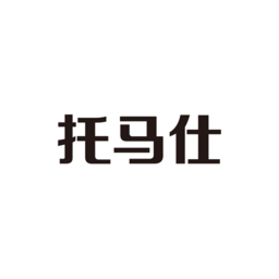 托馬仕智能系統(tǒng)APP