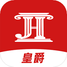 皇爵家具app
