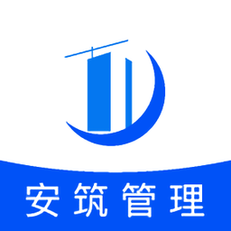 安筑OA管理系統(tǒng)最新版