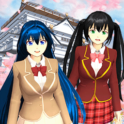 櫻花校園假期生活