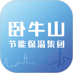 節(jié)能保溫工匠