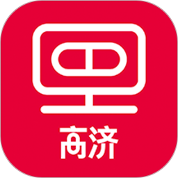 高濟(jì)智店通app最新版
