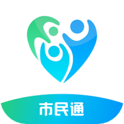 威海市民通城管app
