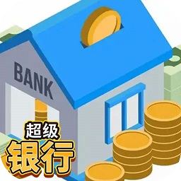 秒賺一個(gè)億手游