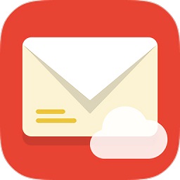 油郵中石油郵箱客戶端app(mail u)