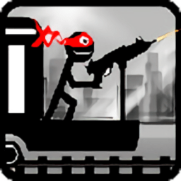 火柴人列車射擊(Stickman Train Shooter)