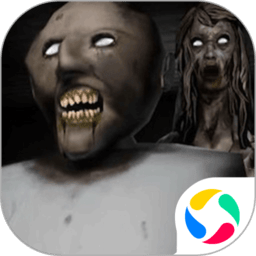 恐怖師奶游戲最新版