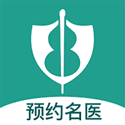 懸壺名醫(yī)app