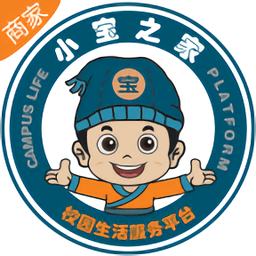 小寶之家商家app