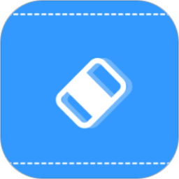 黃柚水印工具官方