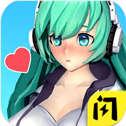 魔性少女小游戲