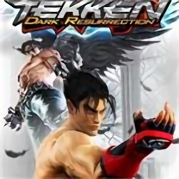 鐵拳5暗之復(fù)蘇psp手機版