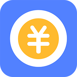 信管家記賬手機版