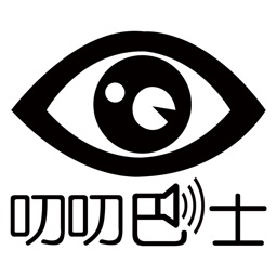 叨叨巴士公交導(dǎo)盲系統(tǒng)