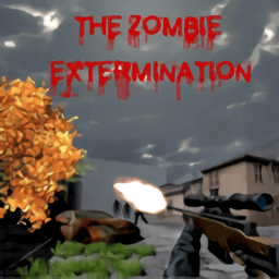 僵尸滅絕(Zombie Extermination)