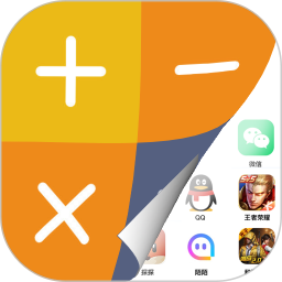 小樂分身隱藏最新版