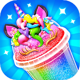 獨角獸冰沙游戲