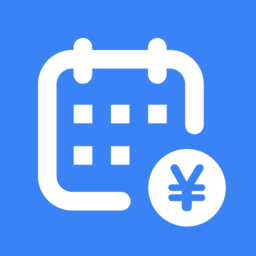 小谷記工表軟件