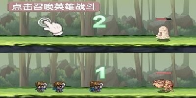 一層一層打怪闖塔游戲