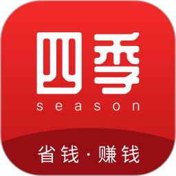 四季聯(lián)盟旗下平臺