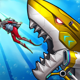 機械鯊魚手游(Mech Shark.io)