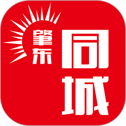 肇東同城app