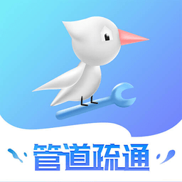 啄木鳥(niǎo)管道疏通最新版