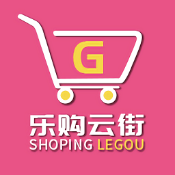 樂(lè)購(gòu)云街最新版