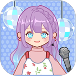 迷你托卡萌娃裝扮