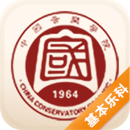 中國音樂學(xué)院音基考級題庫