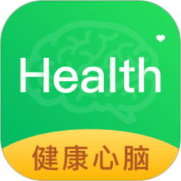健康心腦手機版
