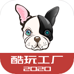 酷玩工廠店app